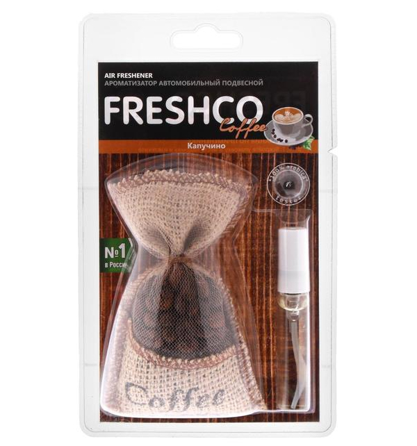 фото Ароматизатор мешочек с кофейными зёрнами "freshсo coffee" freshco