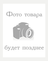 

Крышка черная с защитным кольцом