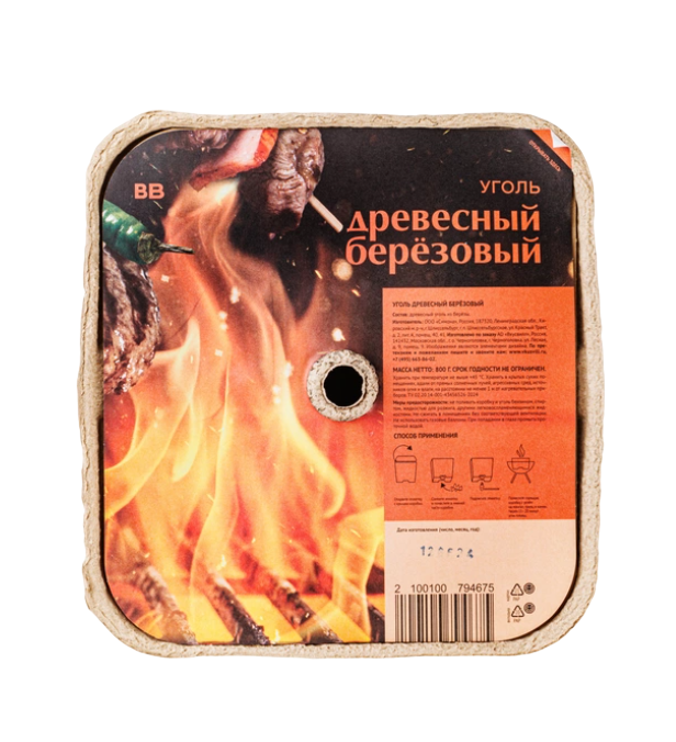 Уголь древесный ВкусВилл березовый 700 г 100069992407 черный