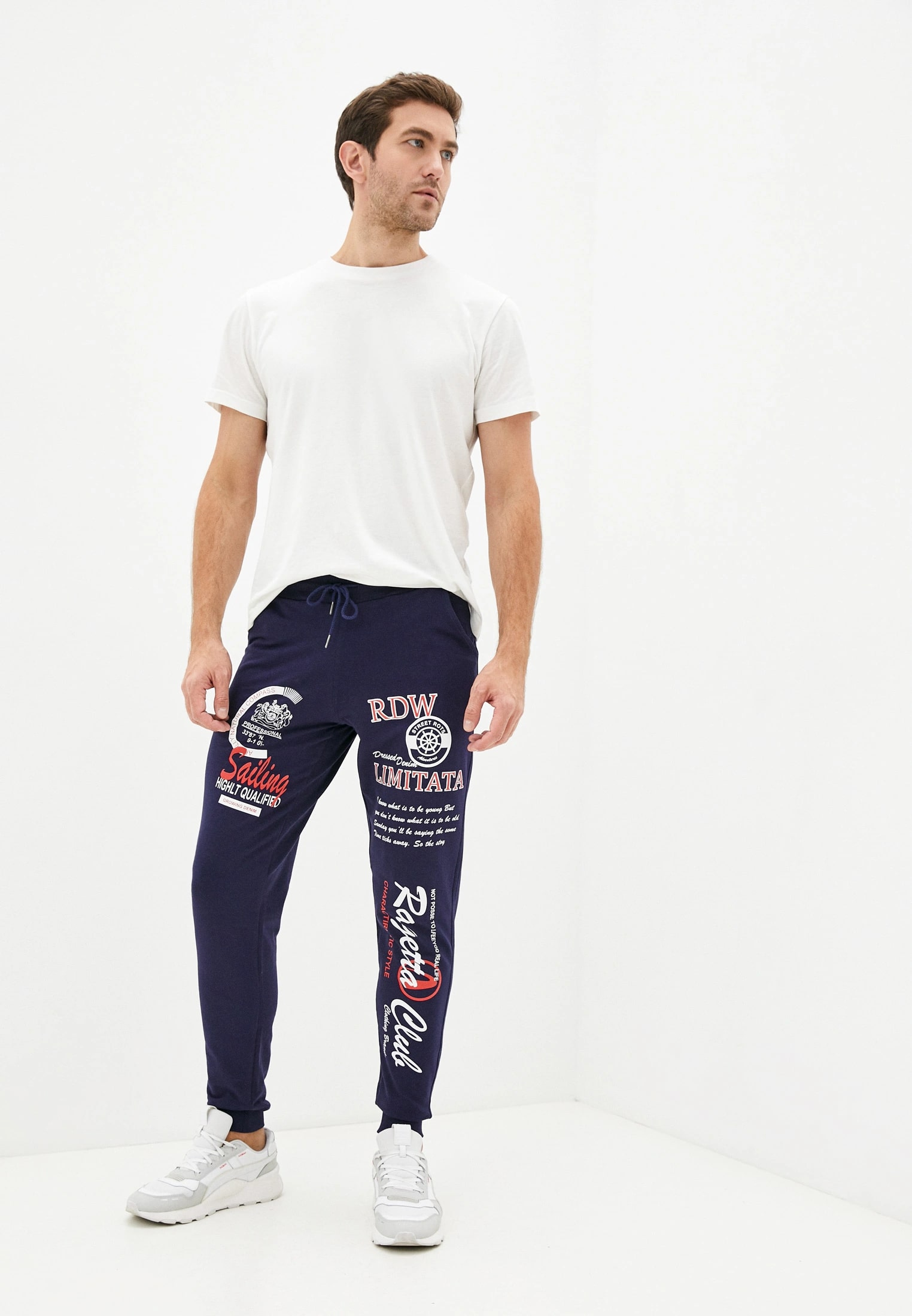 

Спортивные брюки мужские BLACKSI 5280 синие 3XL, Синий, 5280