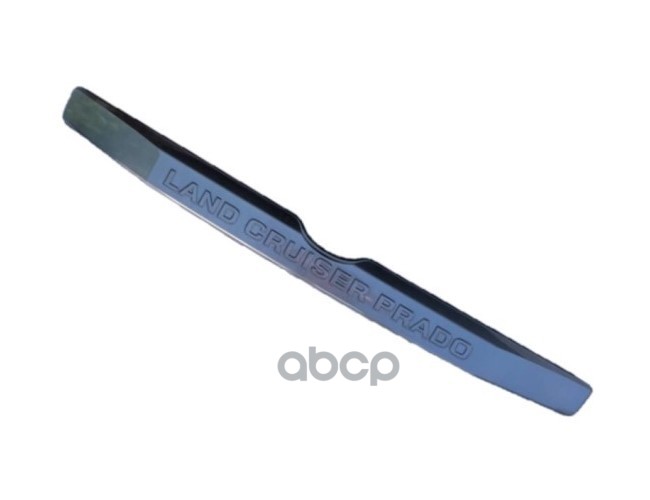 

TOYOTA-LEXUS 7681060020 ЭМБЛЕМА ЗАДНЕЙ ДВЕРИ 1шт
