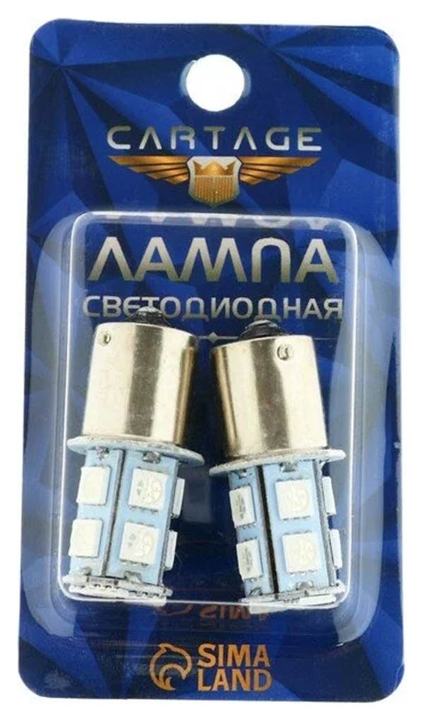 Автолампа светодиодная Cartage, P21/W, 12 В, 13 SMD-5050, набор 2 шт, свет красный 100032520396