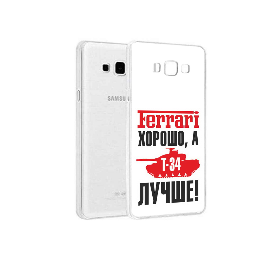 

Чехол MyPads Tocco для Samsung Galaxy A3 (2015) т 34 лучше, Прозрачный, Tocco