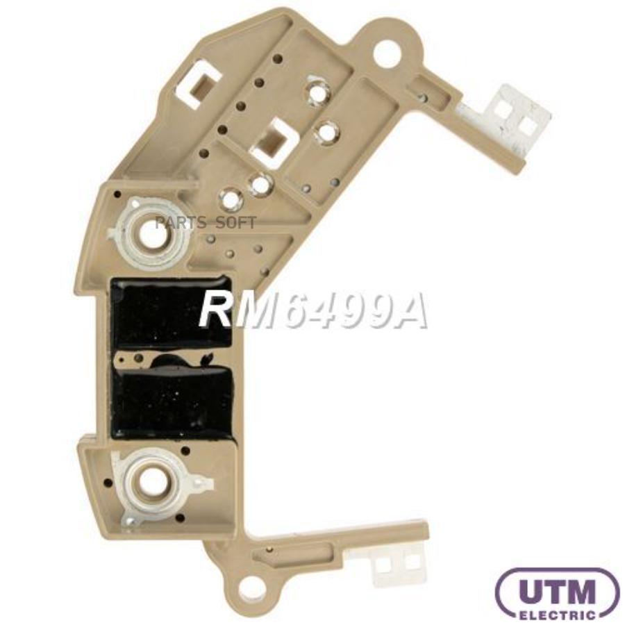 

UTM Регулятор генератора 1шт UTM RM6499A