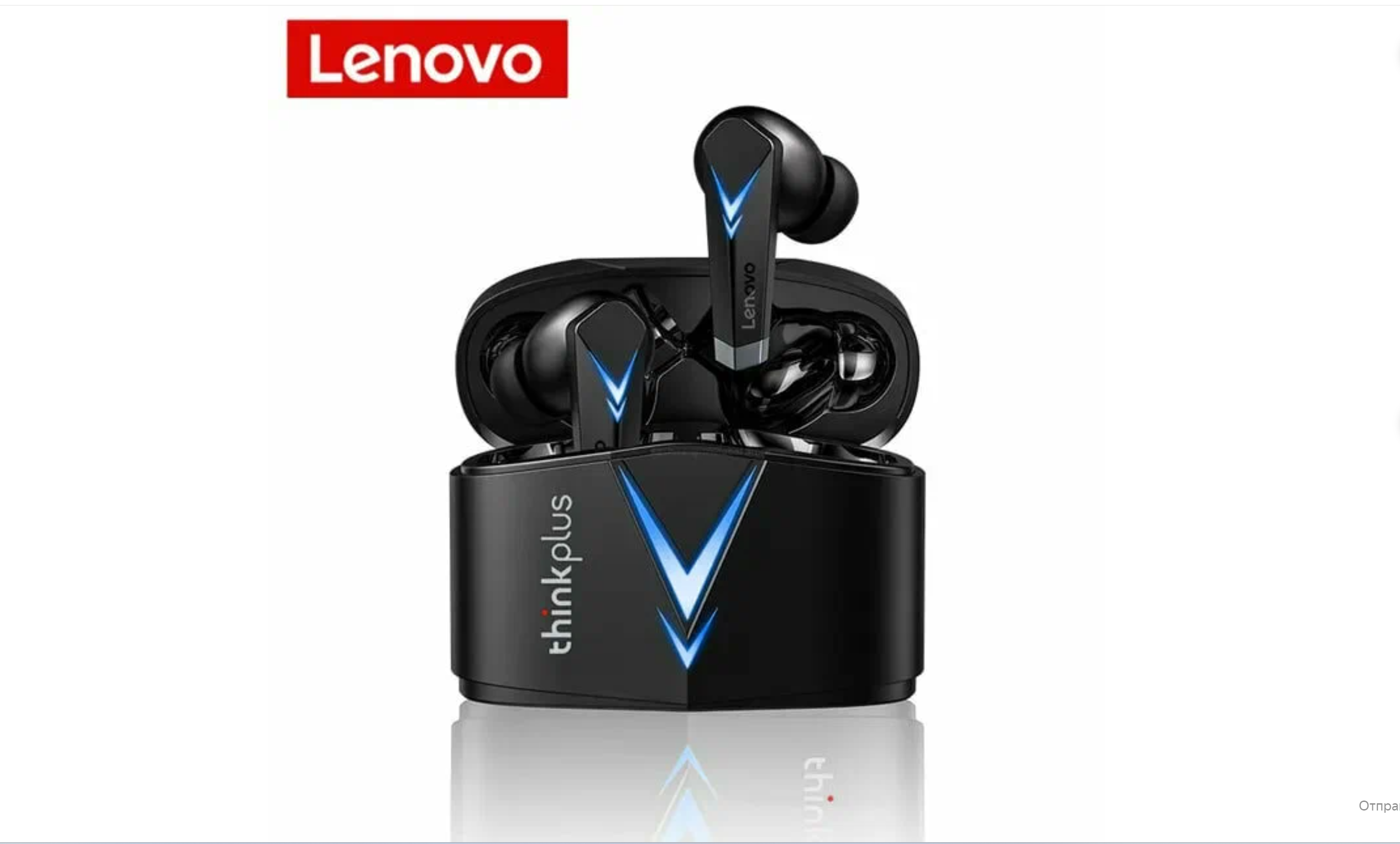 

Беспроводные наушники Lenovo LP6 Black (6928760169161), LP6