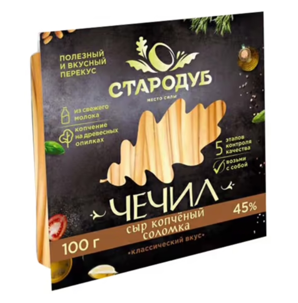 

Сыр Стародуб Чечил Соломка копченый 45% БЗМЖ 100 г