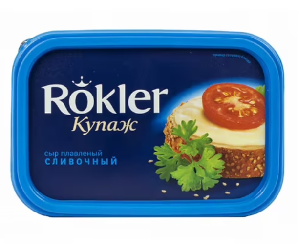 

Плавленый сыр Rokler сливочный 45% 370 г