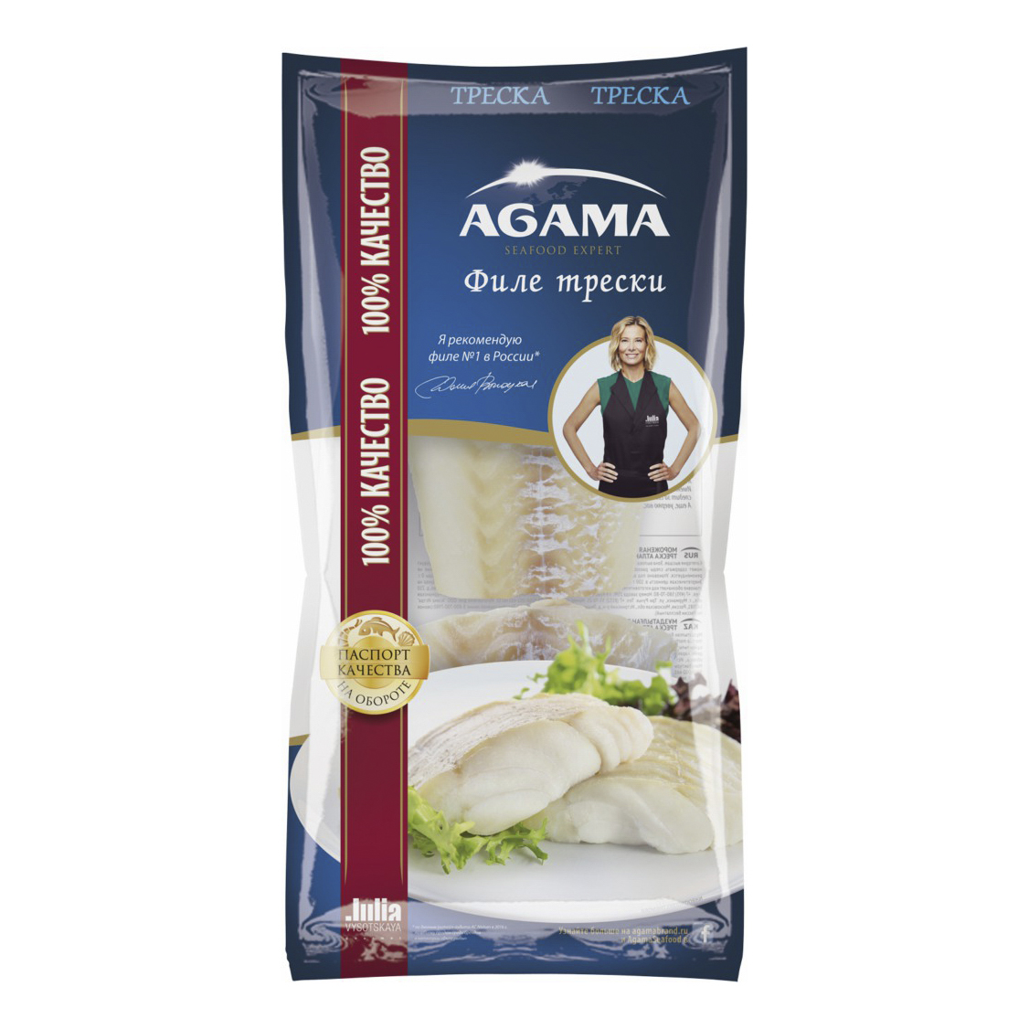 

Треска Agama филе свежемороженая 400 г