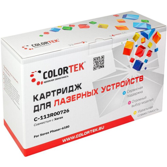 

113R00726 Colortek совместимый Black для Xerox Phaser 6180 (8 000стр)