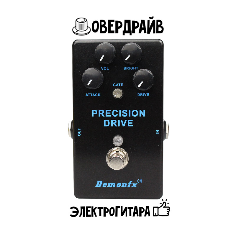 Гитарная педаль эффектов DemonFX Precision Drive