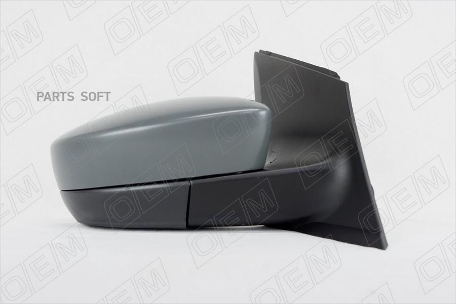 

Oem0041zr o.e.m. зеркало правое volkswagen polo sedan 5 (2010-2020) в цвет кузова, механич, O.E.M. OEM0041ZR