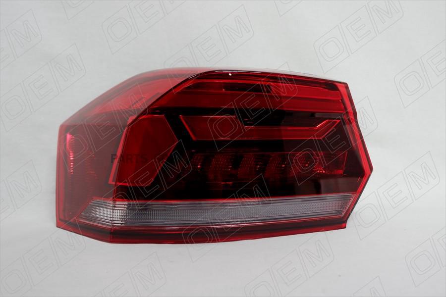 

Oem0124fonl o.e.m. фонарь левый внешний volkswagen polo sedan 6 (2020-нв) светодиодный (le, O.E.M. OEM0124FONL