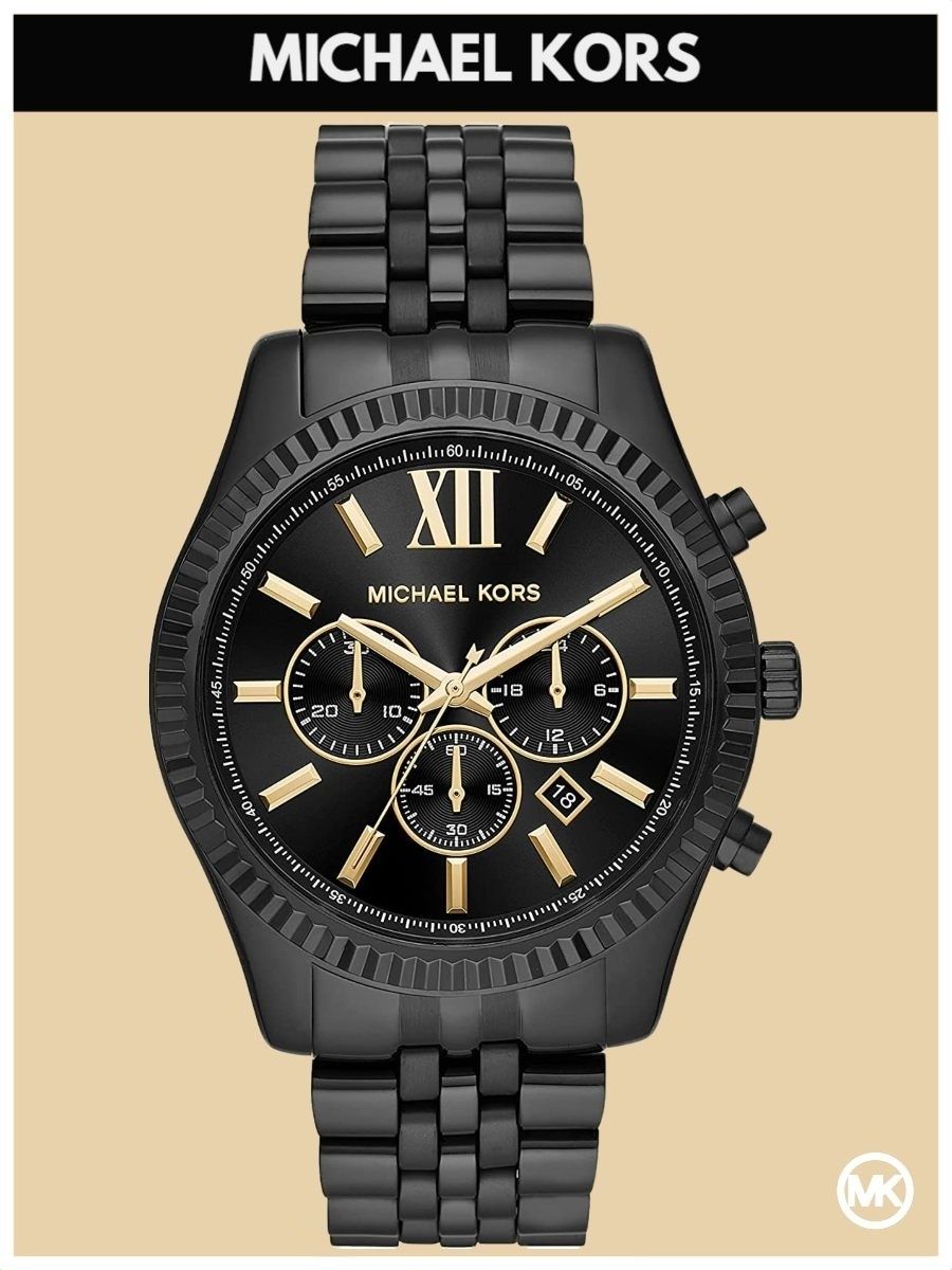 Наручные часы мужские Michael Kors MK8603 черные