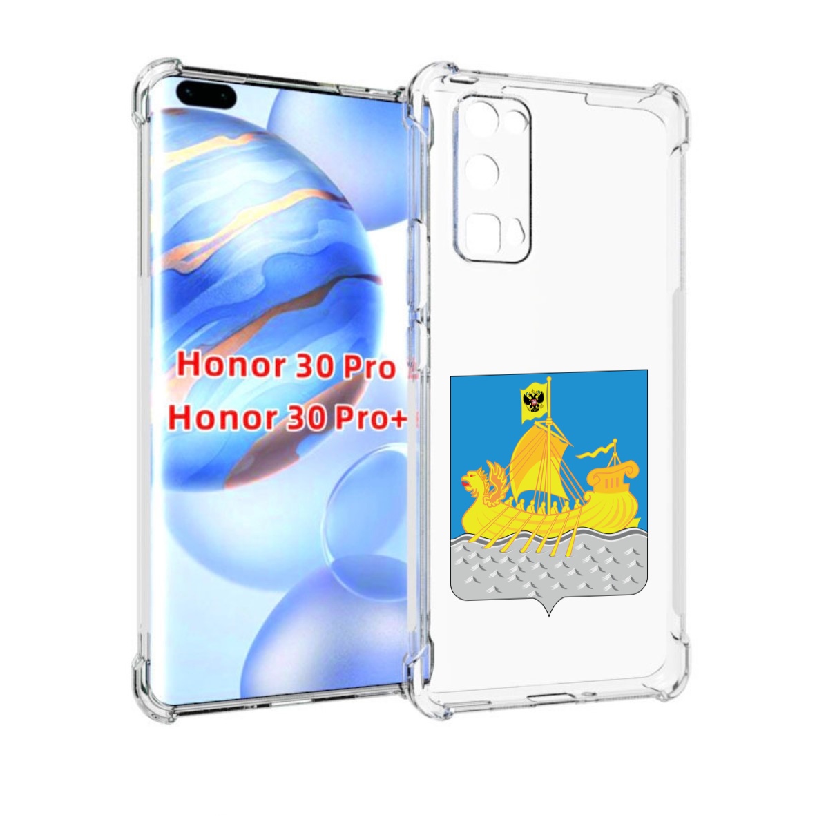 

Чехол бампер MyPads герб-косромская-область для Honor 30, Прозрачный, Tocco