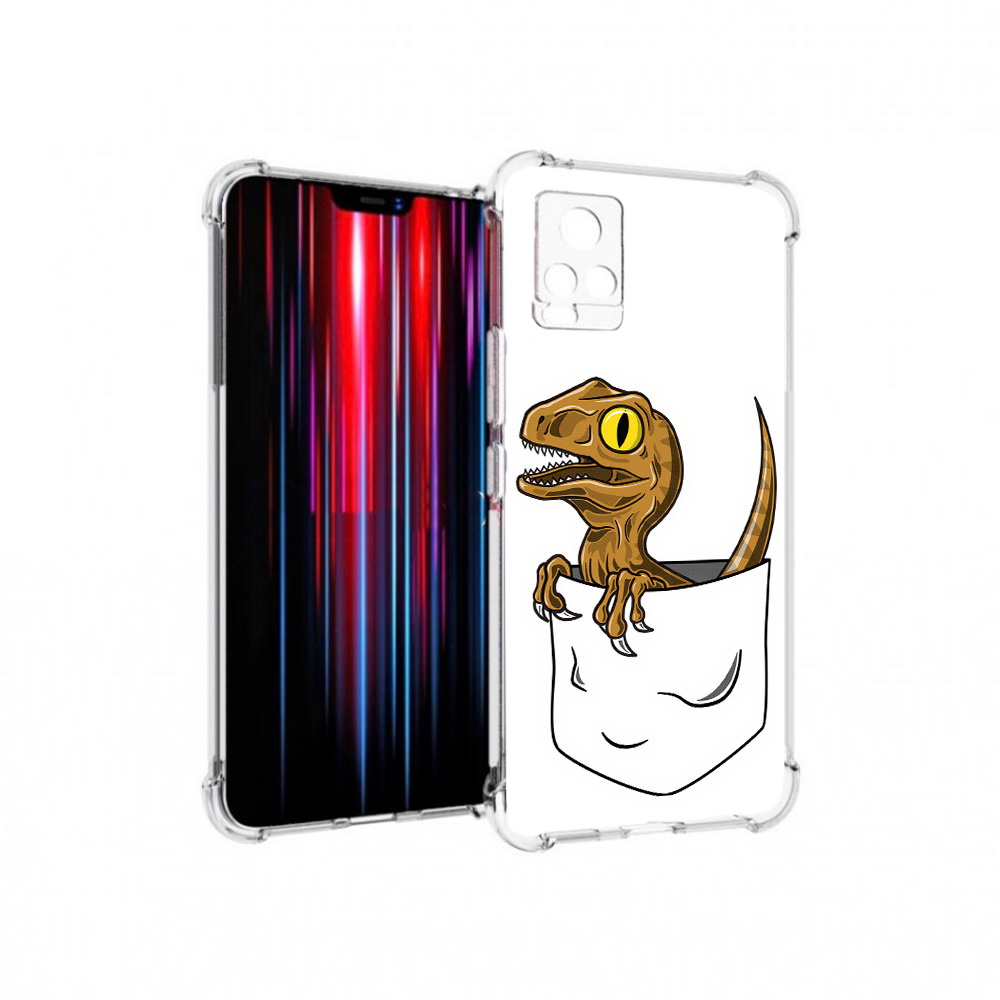 

Чехол MyPads Tocco для Vivo V20 PRO динозавр в кармане (PT226964.386.327), Прозрачный, Tocco