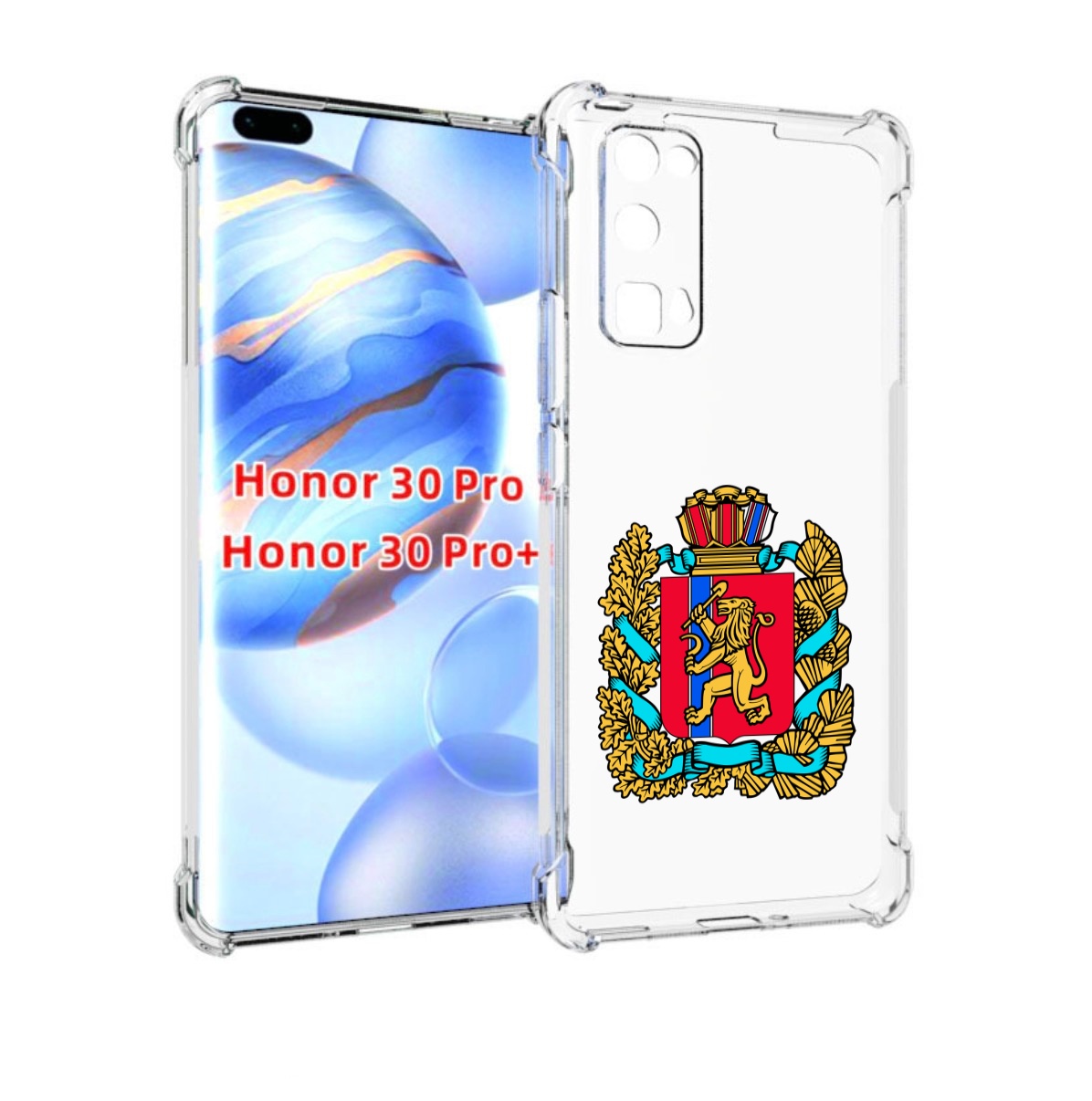 

Чехол бампер MyPads герб-красноярскии-краи для Honor 30, Прозрачный, Tocco