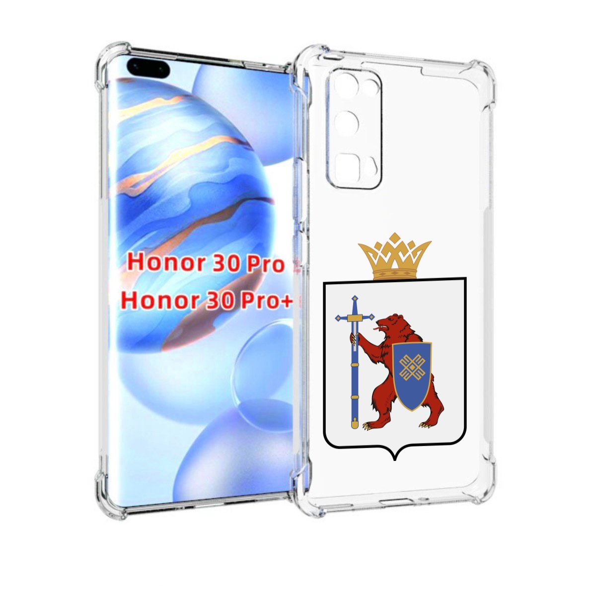 

Чехол бампер MyPads герб-марии-эл-иошкар-ола для Honor, Прозрачный, Tocco