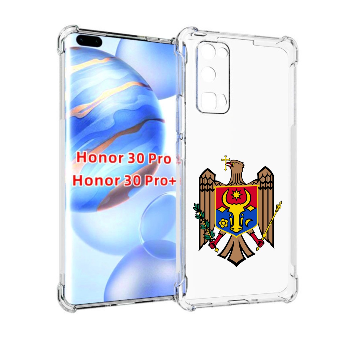 

Чехол бампер MyPads герб-молдовы для Honor 30 Pro, Прозрачный, Tocco