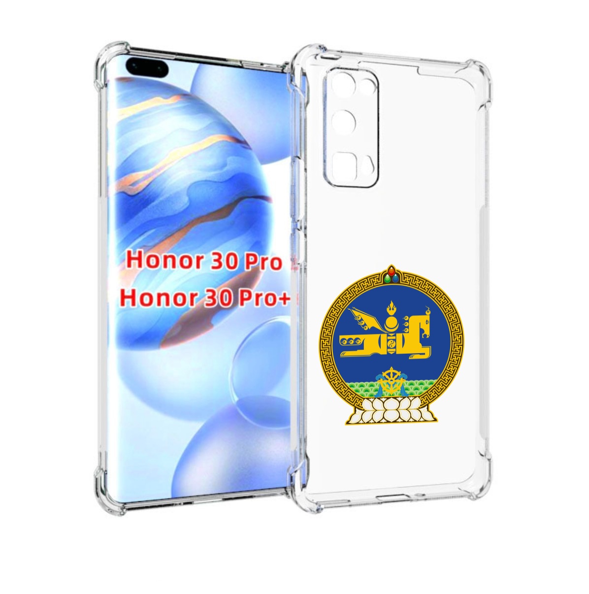 

Чехол бампер MyPads герб-монголия для Honor 30 Pro, Прозрачный, Tocco