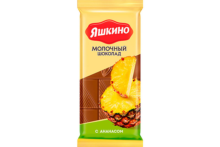 «Яшкино», шоколад молочный с ананасом, 90 г