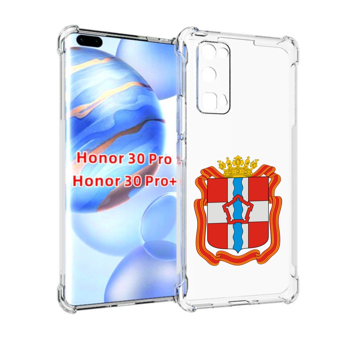 

Чехол бампер MyPads герб-омскои-области для Honor 30 Pro, Прозрачный, Tocco