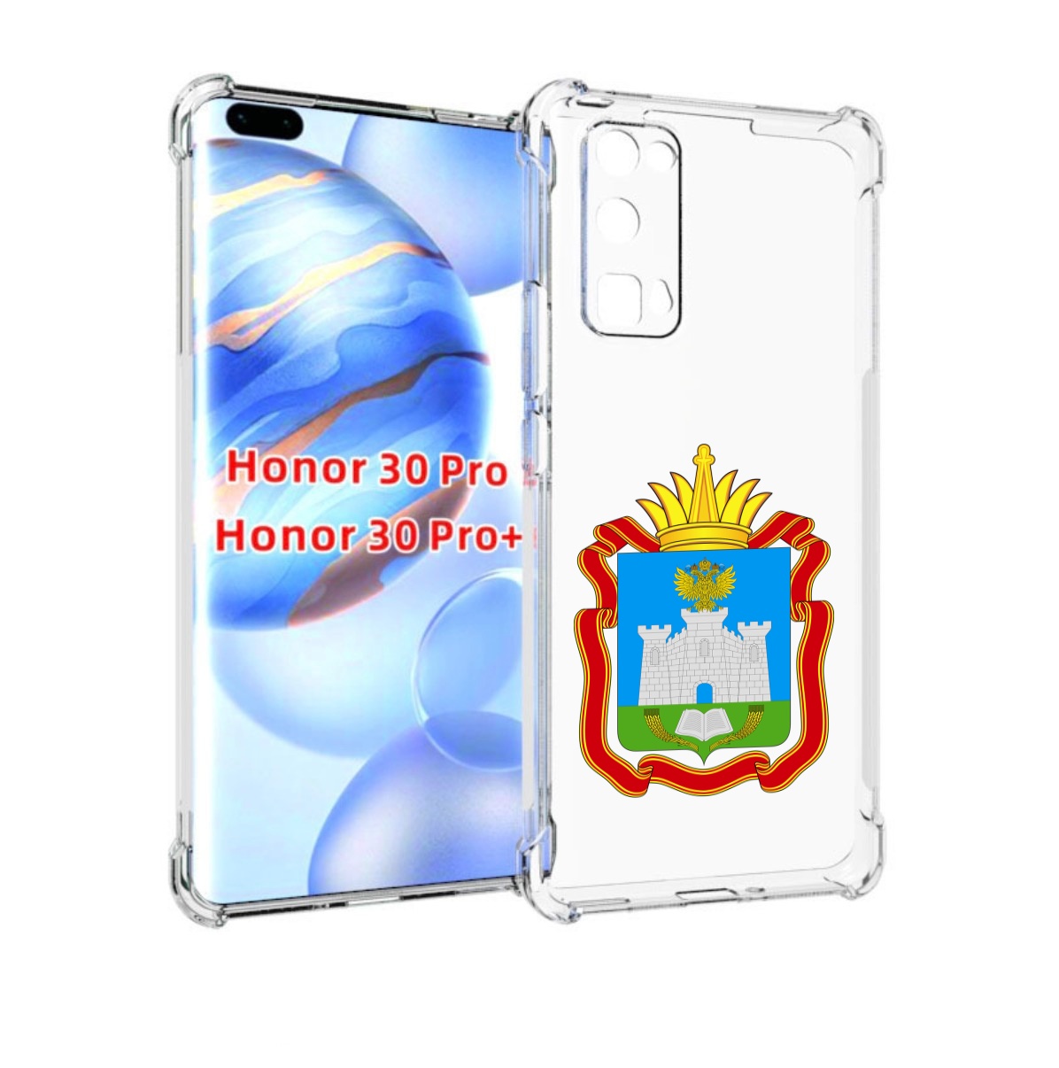 

Чехол бампер MyPads герб-орловская-область для Honor 30 P, Прозрачный, Tocco