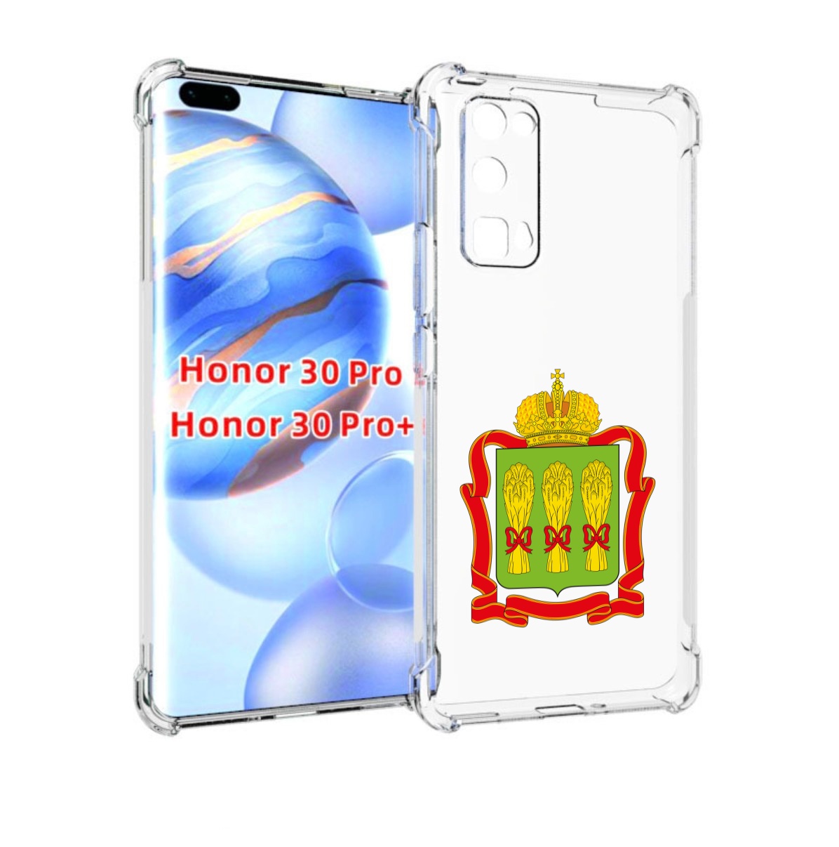 

Чехол бампер MyPads герб-пензенская-область для Honor 30, Прозрачный, Tocco