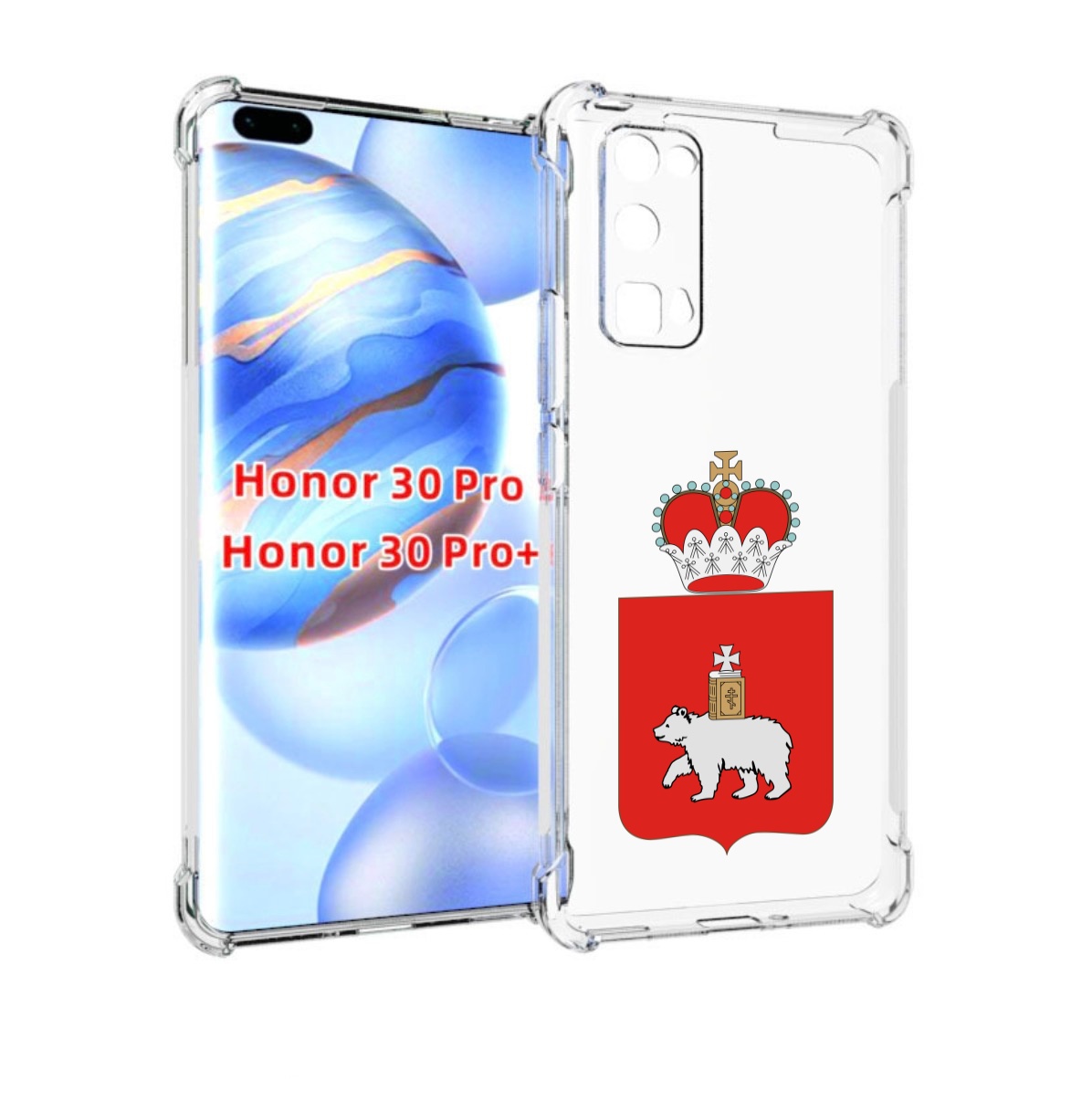 

Чехол бампер MyPads герб-пермскии-краи для Honor 30 Pro, Прозрачный, Tocco