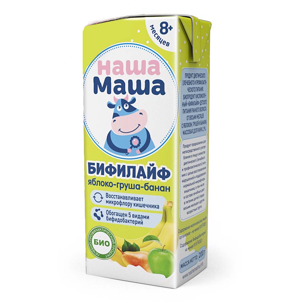 

Бифилайф детский Наша Маша яблоко-груша-банан с 8 месяцев 2,9% 200 мл