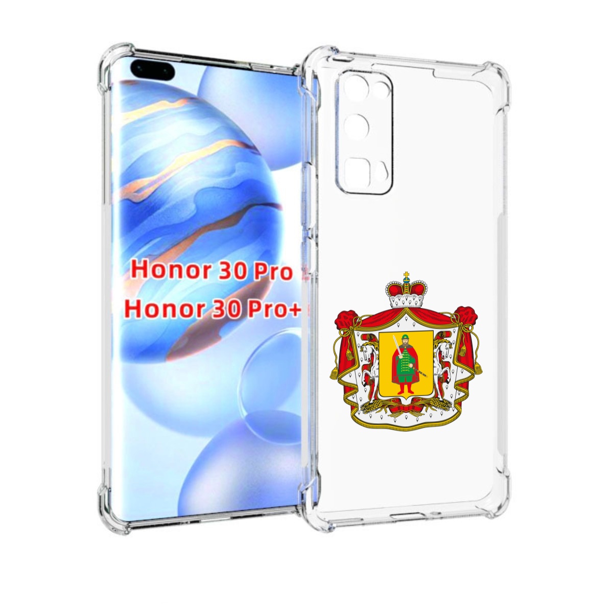 

Чехол бампер MyPads герб-рязанская-область для Honor 30 P, Прозрачный, Tocco