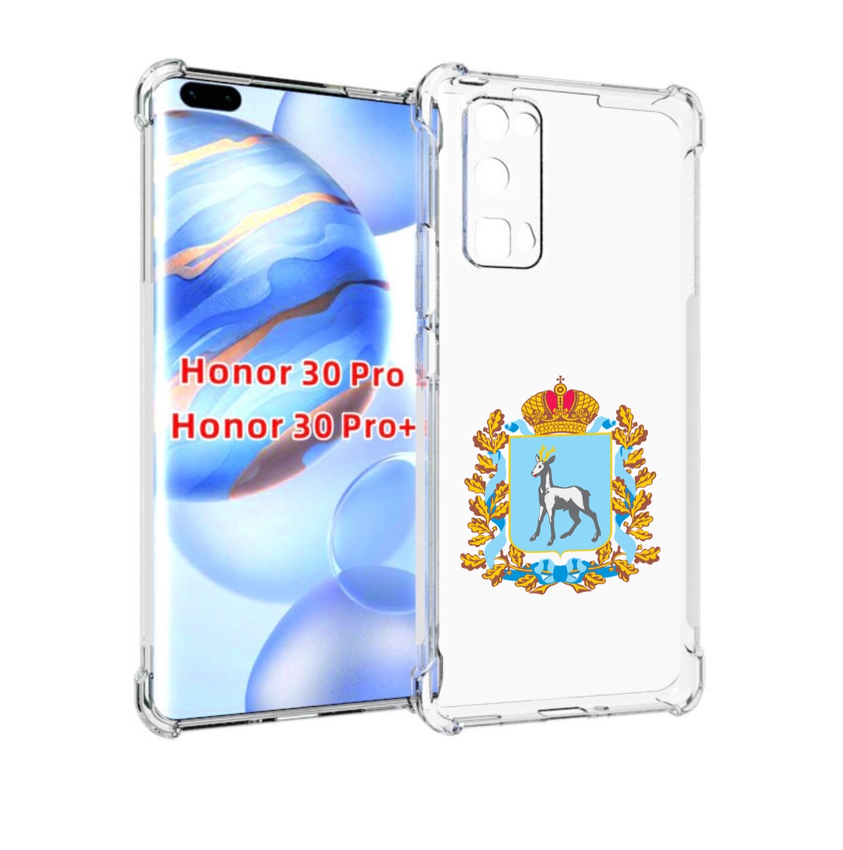 

Чехол бампер MyPads герб-самарская-область для Honor 30 P, Прозрачный, Tocco