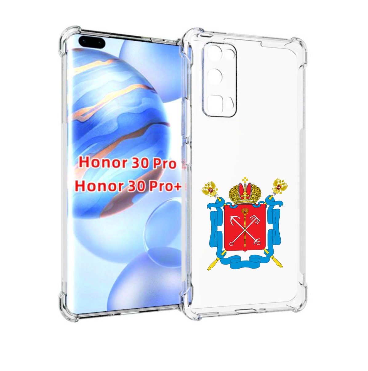 

Чехол бампер MyPads герб-санкт-петербург для Honor 30 Pro, Прозрачный, Tocco