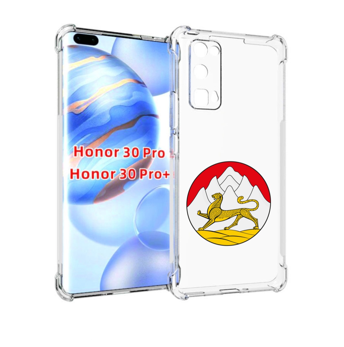 

Чехол бампер MyPads герб-северная-осетия для Honor 30 Pro, Прозрачный, Tocco