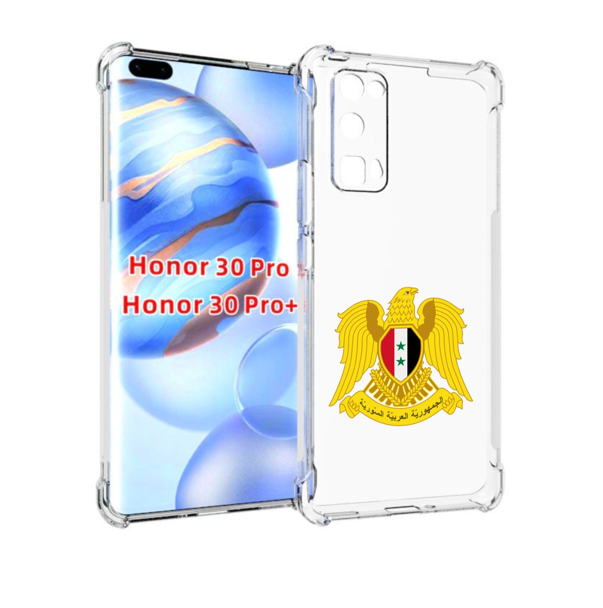 

Чехол бампер MyPads герб-сирии для Honor 30 Pro, Прозрачный, Tocco