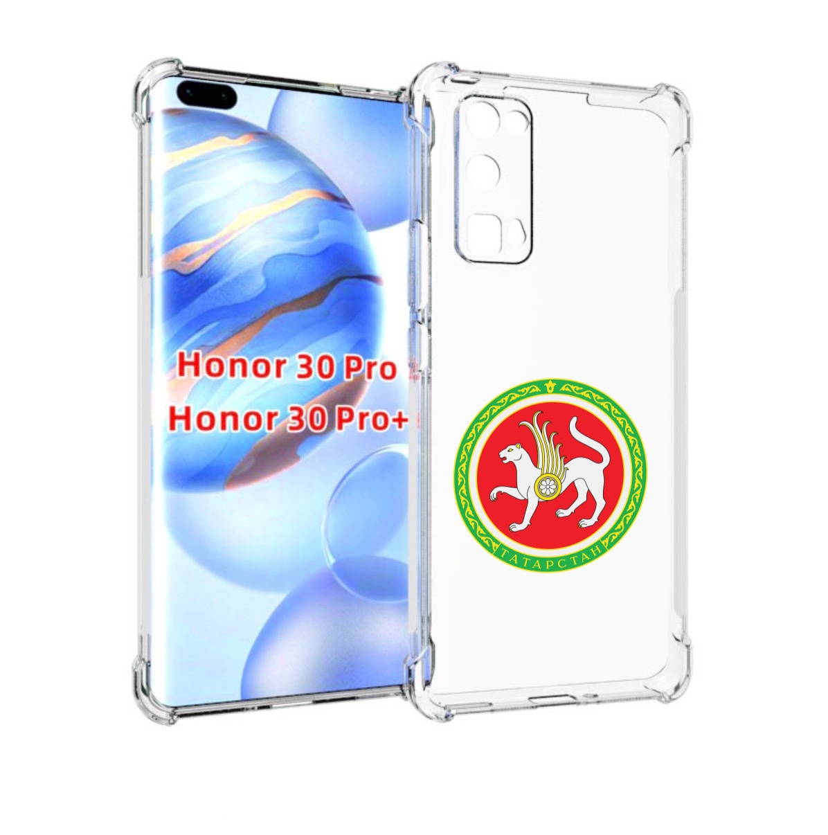 

Чехол бампер MyPads герб-татарстан-казань для Honor 30 Pr, Прозрачный, Tocco
