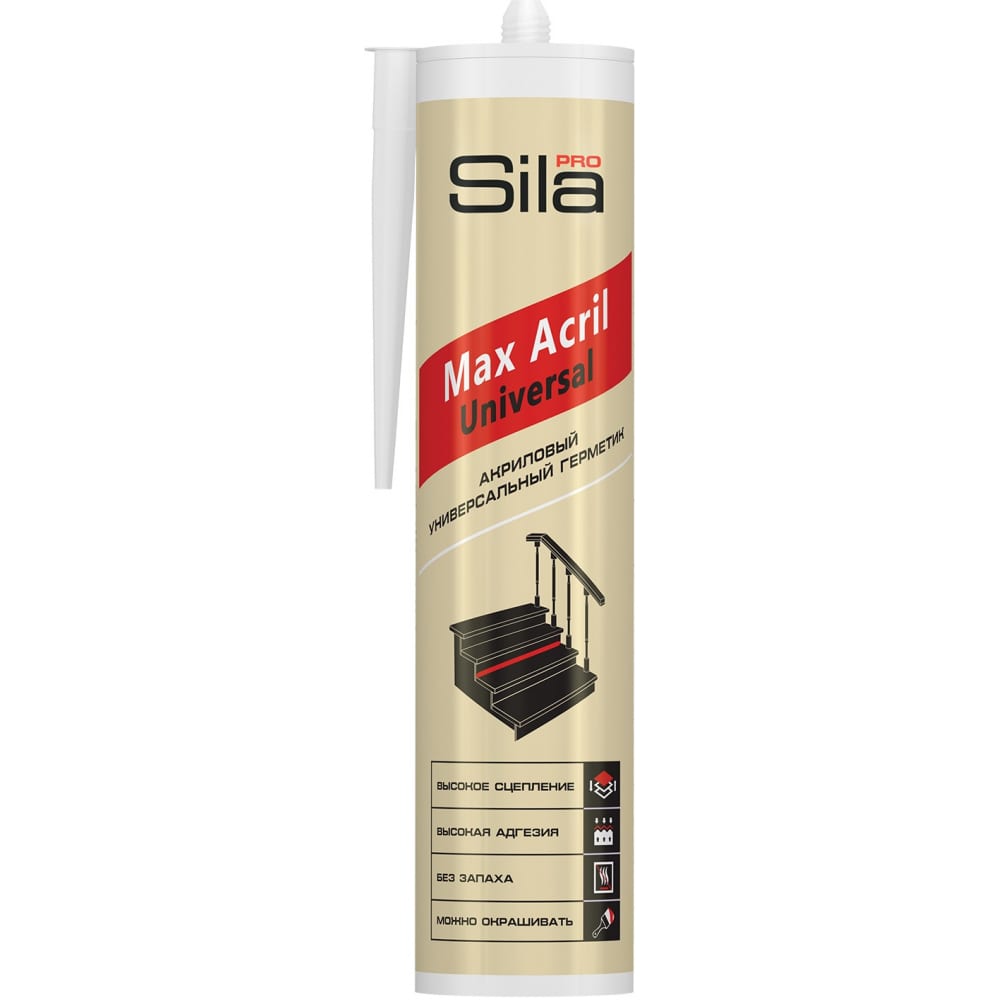 Sila герметик акриловый универсальный белый PRO Max Sealant 290 мл Россия SPAUSW290