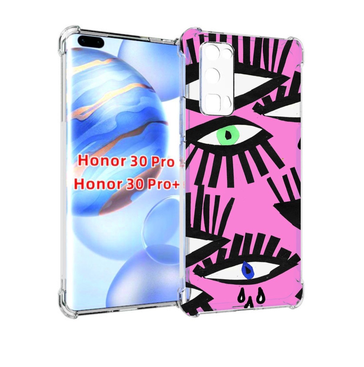 

Чехол бампер MyPads глазки абстракция для Honor 30 Pro Honor, Прозрачный, Tocco