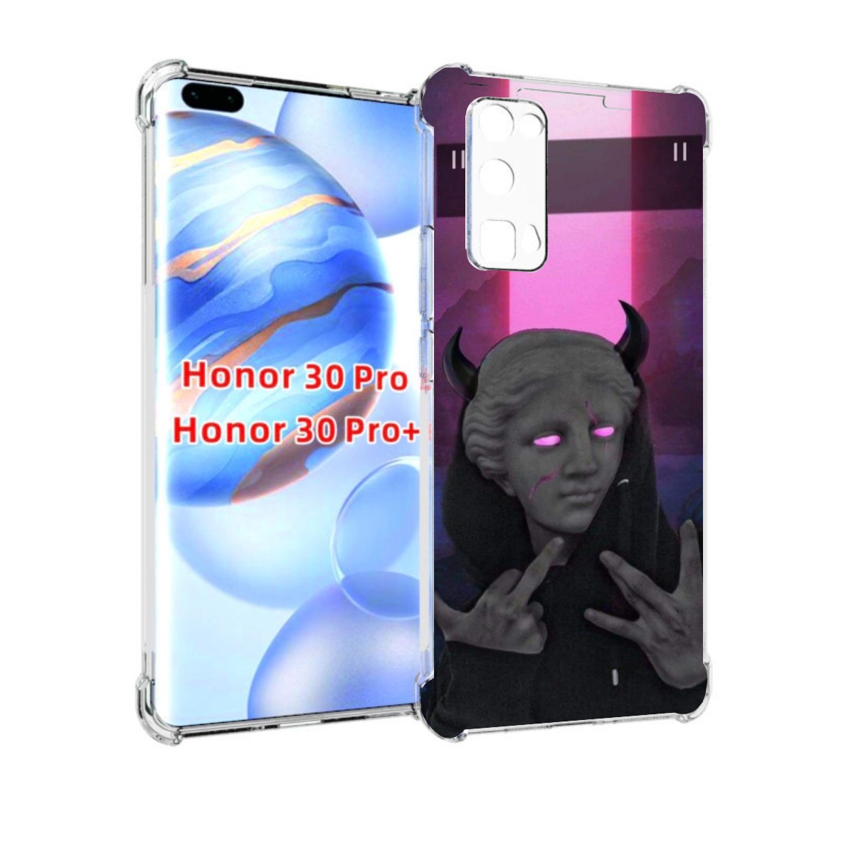 

Чехол бампер MyPads глитч-статуя для Honor 30 Pro, Прозрачный, Tocco
