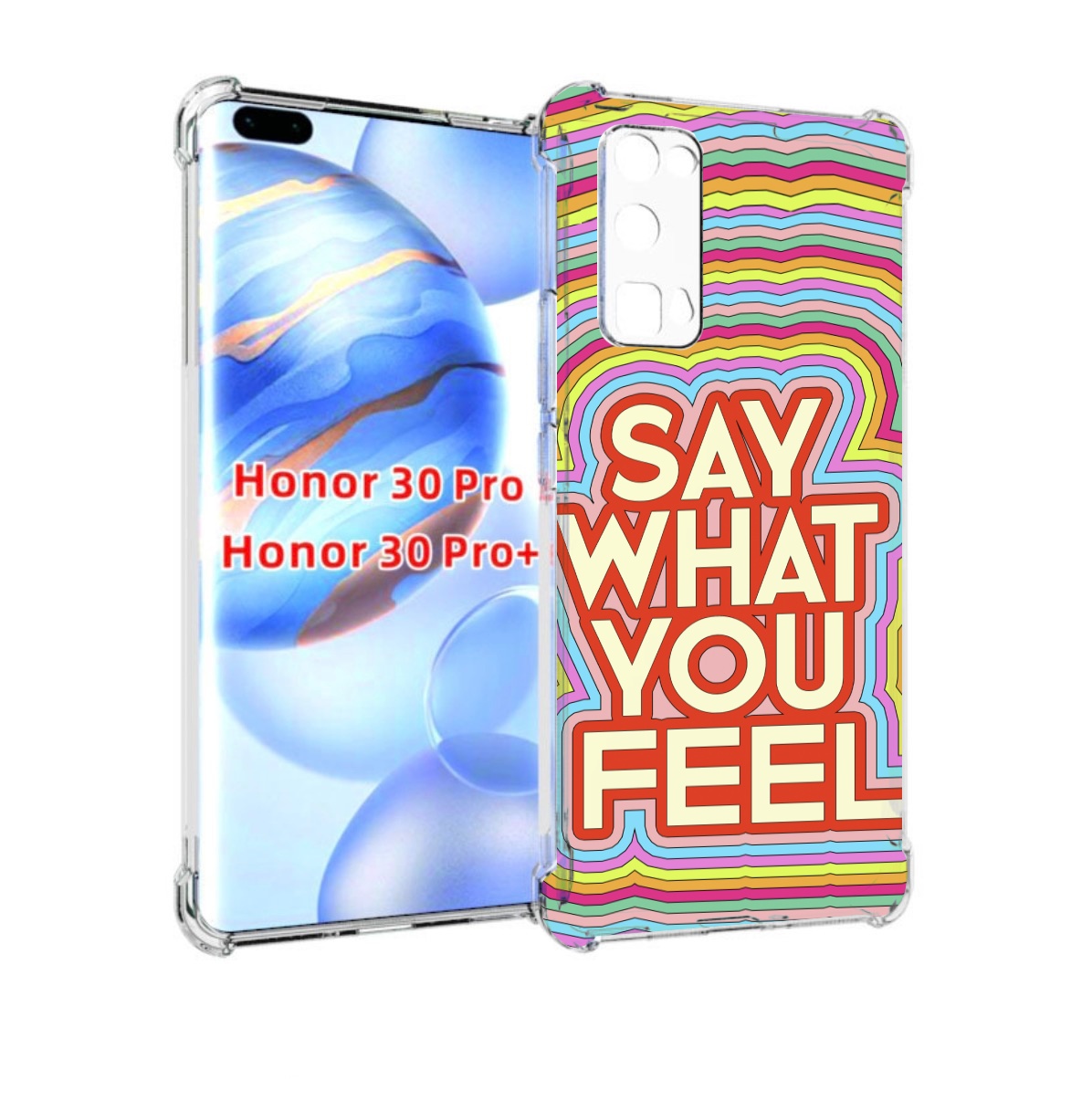 

Чехол бампер MyPads говори то что чувствуешь для Honor 30, Прозрачный, Tocco