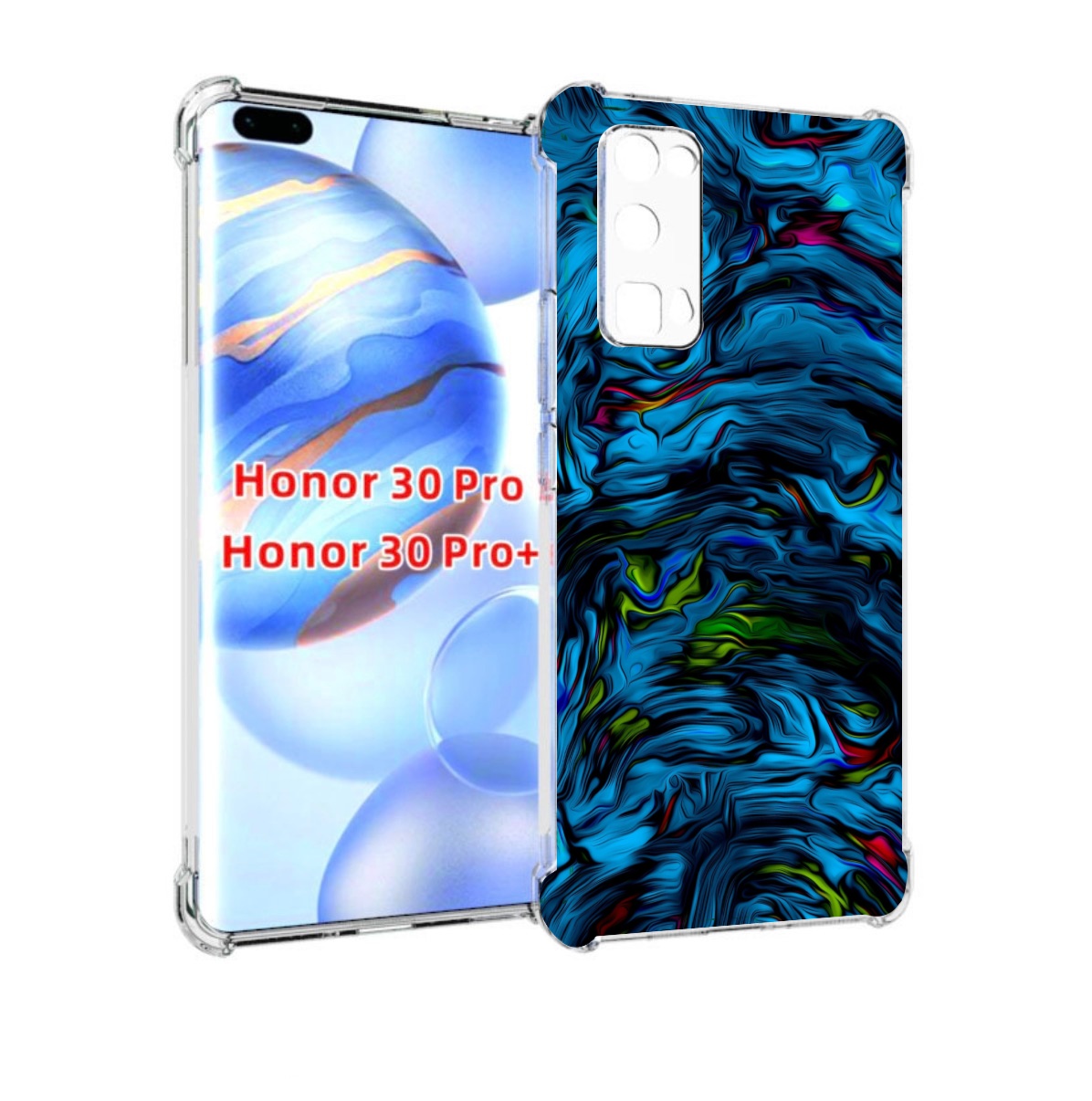 

Чехол бампер MyPads голубая краска в темноте для Honor 30, Прозрачный, Tocco