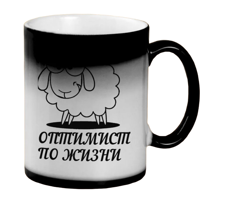 

Кружка CoolPodarok Куда идем мы с пяточком есть пара