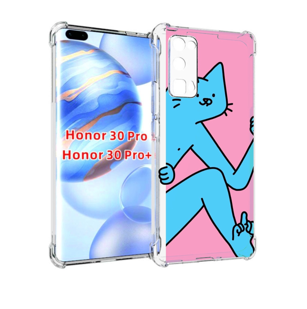 

Чехол бампер MyPads голубой кот в дверце для Honor 30 Pro, Прозрачный, Tocco