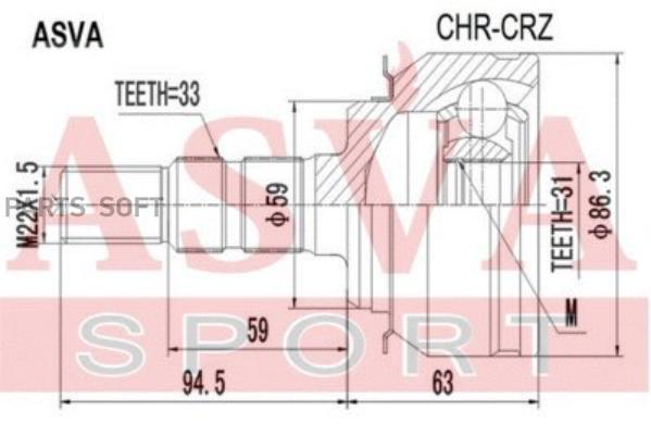 

ASVA CHRCRZ ШРУС НАРУЖНЫЙ 31x59x33