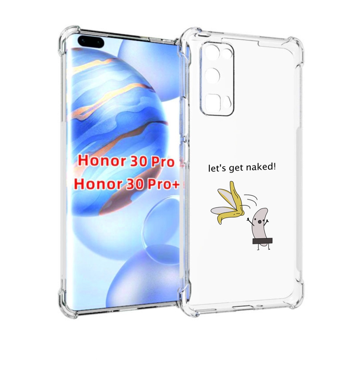 

Чехол бампер MyPads голый-банан для Honor 30 Pro, Прозрачный, Tocco