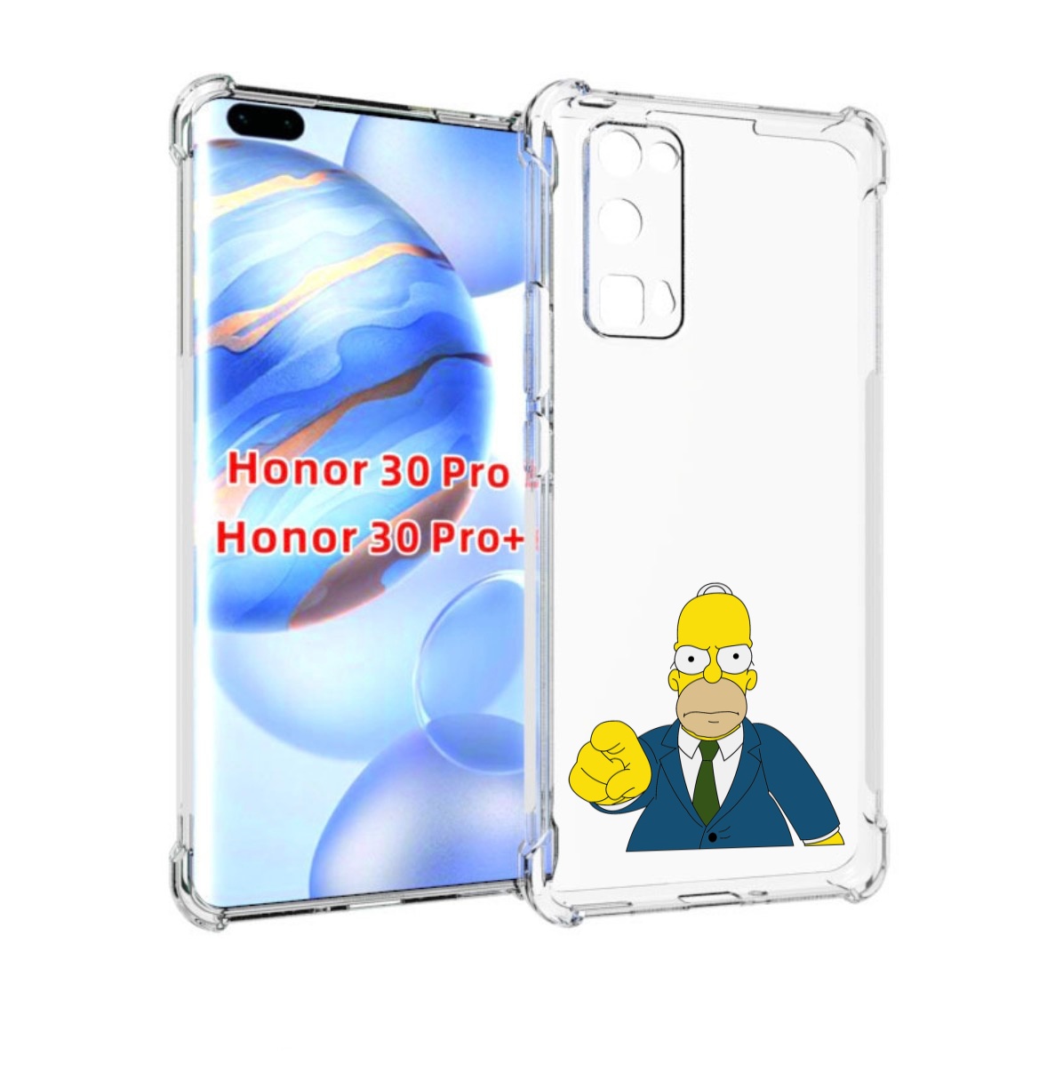 

Чехол бампер MyPads гомер-злой для Honor 30 Pro, Прозрачный, Tocco