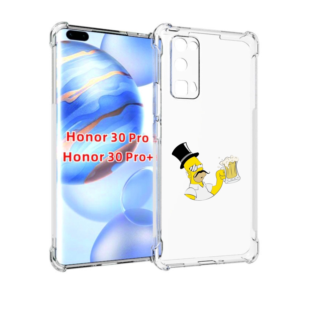 

Чехол бампер MyPads гомер-с-напитком для Honor 30 Pro Honor, Прозрачный, Tocco