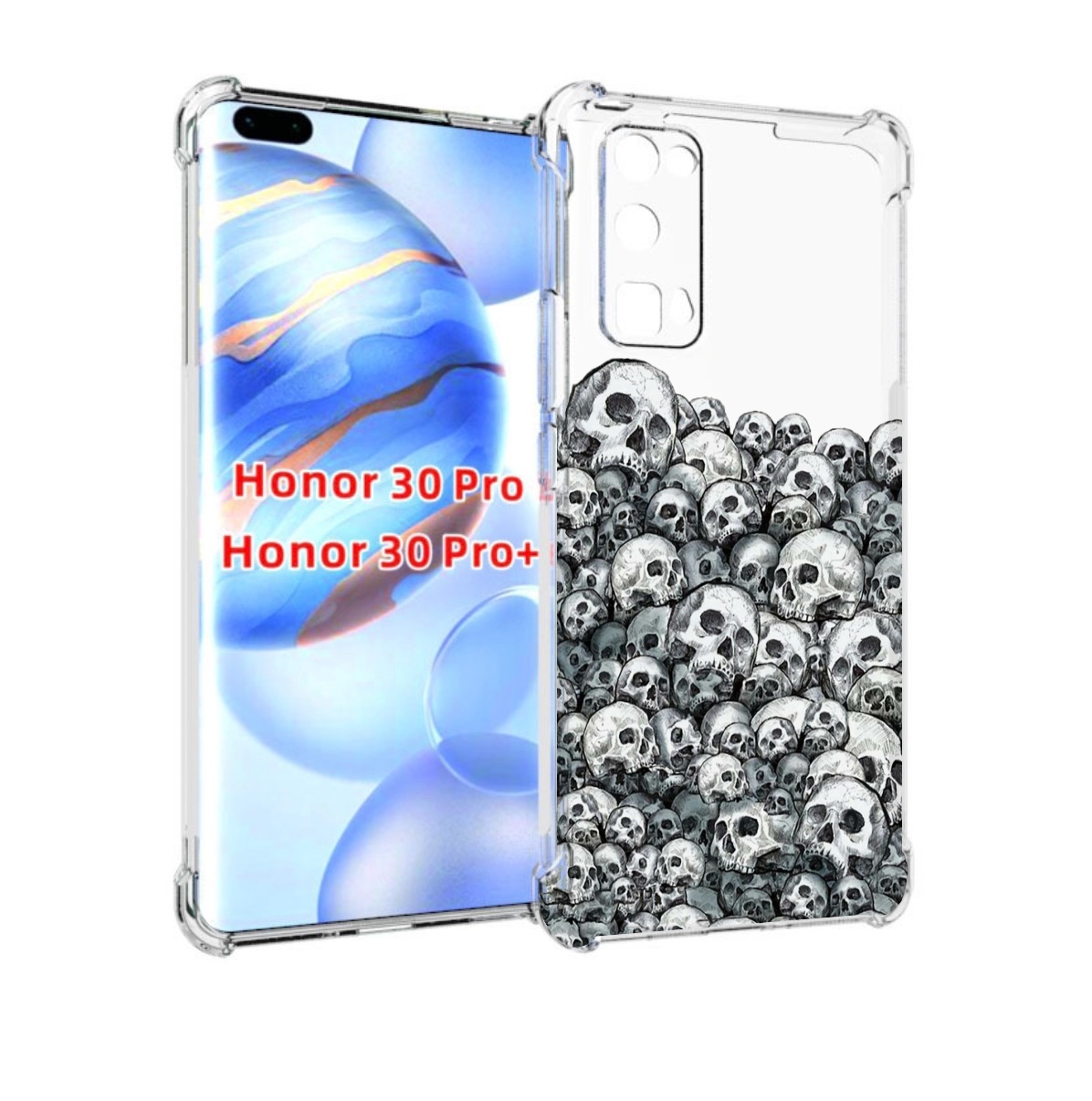 

Чехол бампер MyPads гора из черепов для Honor 30 Pro Honor, Прозрачный, Tocco