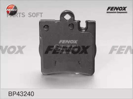 

Тормозные колодки FENOX дисковые BP43240