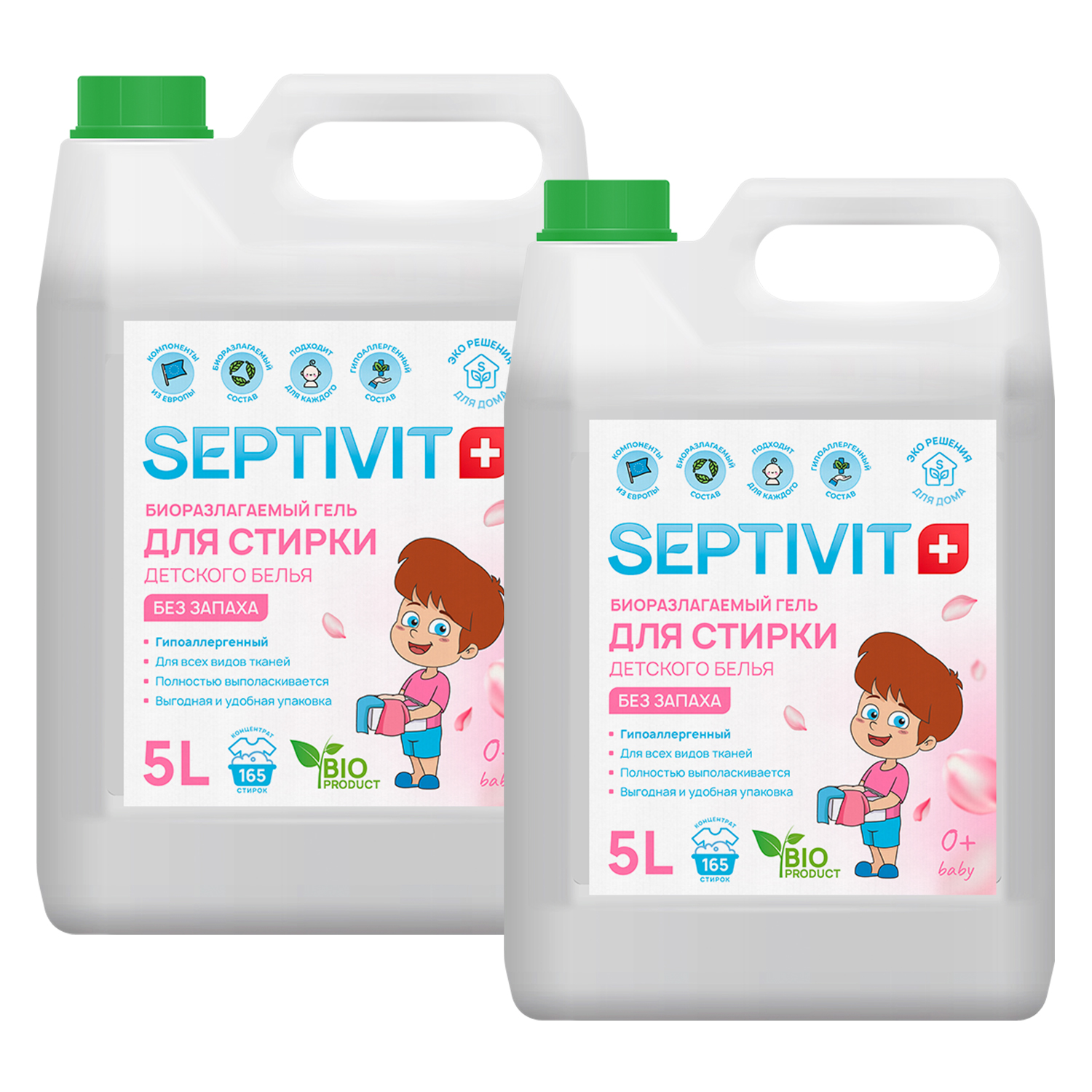 

Гель для стирки детского белья Septivit Premium без запаха 10л