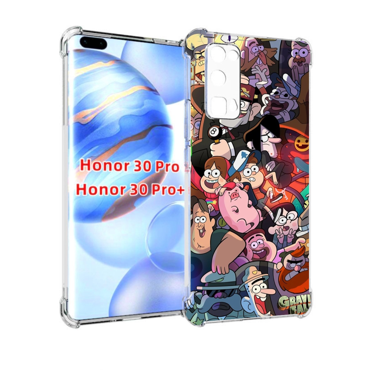 

Чехол бампер MyPads гравити-фолз для Honor 30 Pro, Прозрачный, Tocco